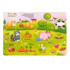 Книга картонная с окошками «Хорошо у нас на ферме», 10 стр., 24 окошка - Фото 2
