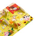 Книга картонная с окошками «Хорошо у нас на ферме», 10 стр., 24 окошка - Фото 7