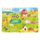 Книга картонная с окошками «Где моя мамочка», 10 стр., 24 окошка - Фото 2