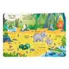 Книга картонная с окошками «Приходите в зоопарк», 10 стр., 24 окошка - Фото 2