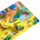 Книга картонная с окошками «Приходите в зоопарк», 10 стр., 24 окошка - Фото 7