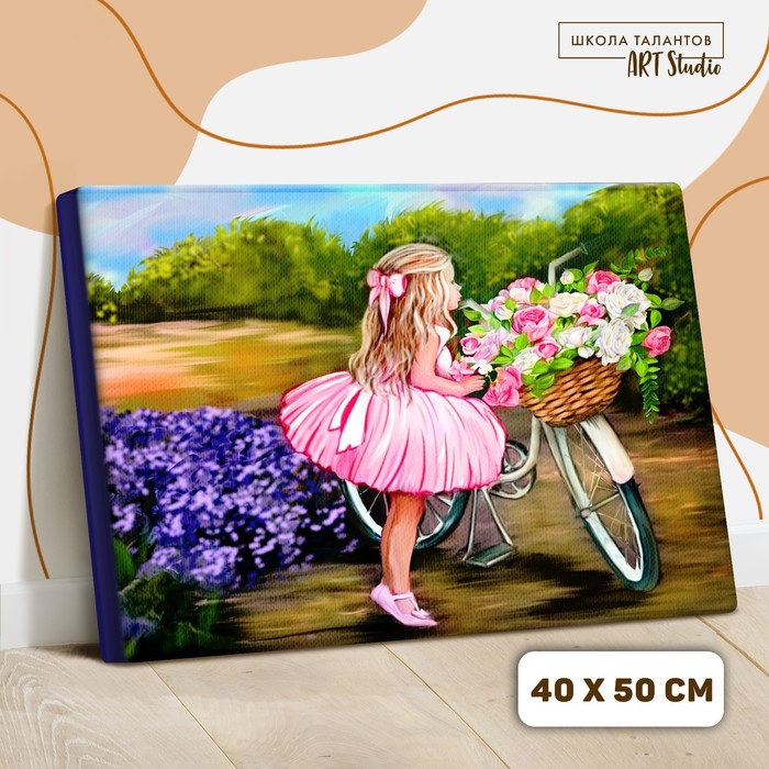 Картина по номерам на холсте с подрамником «Девочка с велосипедом» 40 × 50 см - фото 1885116967