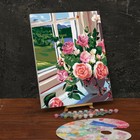 Картина по номерам на холсте с подрамником «Букет роз на окне», 40 х 50 см - Фото 2