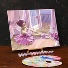 Картина по номерам на холсте с подрамником «Балерина», 40 х 50 см - Фото 2