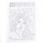 Картина по номерам на холсте с подрамником «Девушка в шляпе», 40 х 50 см - Фото 5