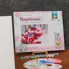 Картина по номерам на холсте с подрамником «Девушка у моря», 40 х 50 см - фото 47024349