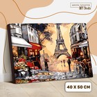 Картина по номерам на холсте с подрамником «Осенний Париж» 40 × 50 см - Фото 5