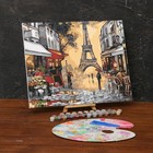 Картина по номерам на холсте с подрамником «Осенний Париж», 40 х 50 см - Фото 2
