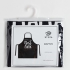 Фартук кухонный мужской «Этель» BEST ПАПА 73×71 см, 100% хлопок, саржа 190 г/м²  (артикул 5376666)  большой выбор товаров оптом и в розницу по низким ценам с доставкой