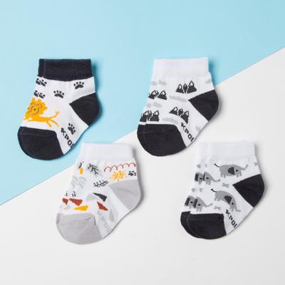 Носки для мальчика «Крошка Я. Сафари», набор 4 пары, белые, 10-12 см