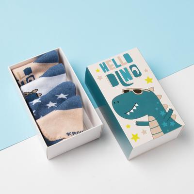 Носки для мальчика «Крошка Я. Динозаврик», набор 4 пары, 6-8 см