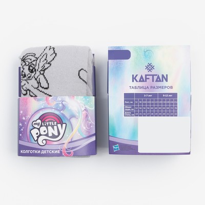Колготки для девочки KAFTAN «Пони», рост 92-98 см