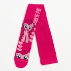 Колготки детские "Pinkie Pie", My Little Pony, рост 116-122 см - фото 320354561