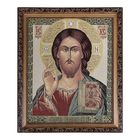 Гобеленовая картина "Икона Иисус Христос" 41*48 см - Фото 2