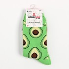Носки женские "Авокадо", цвет зелёный, размер 36-39 - фото 46780452
