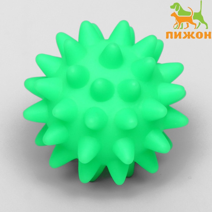 Игрушка пищащая "Мяч с шипами" для собак, 6,5 см, зелёная - Фото 1