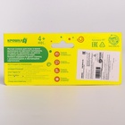 Книжка - игрушка для ванны Крошка Я «Мордочки», от 4 мес., виды МИКС - Фото 8