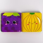 Книжка - игрушка для ванны «Фрукты и овощи», Крошка Я - Фото 7