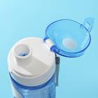 Бутылка для воды Water, 600 мл, синяя - Фото 4