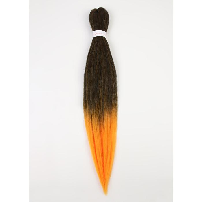 SIM-BRAIDS Канекалон двухцветный, гофрированный, 65 см, 90 гр, цвет коричневый/оранжевый(#T1B/Orange)