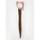 Косы для афрорезинок, 60 см, 15 прядей (CE), цвет светло-рыжий(#27) - Фото 3