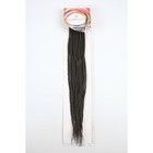 Косы для афрорезинок, 60 см, 15 прядей (CE), цвет тёмно-серый(#171) - Фото 3