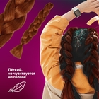 ZUMBA Канекалон однотонный, гофрированный, 60 см, 100 гр, цвет каштановый(#AY7) - Фото 3