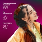 ZUMBA Канекалон однотонный, гофрированный, 60 см, 100 гр, цвет каштановый(#AY7) - Фото 4