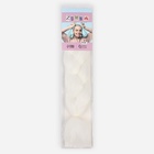 ZUMBA Канекалон однотонный, гофрированный, 60 см, 100 г, белый(#AY9) - Фото 4