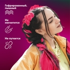 ZUMBA Канекалон однотонный, гофрированный, 60 см, 100 гр, цвет ярко-розовый - Фото 4