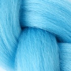 ZUMBA Канекалон однотонный, гофрированный, 60 см, 100 гр, цвет голубой(#AY32) - Фото 3