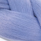 ZUMBA Канекалон однотонный, гофрированный, 60 см, 100 гр, цвет небесный(#AY33) - Фото 3