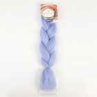 ZUMBA Канекалон однотонный, гофрированный, 60 см, 100 гр, цвет небесный(#AY33) - Фото 5