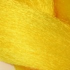 ZUMBA Канекалон однотонный, гофрированный, 60 см, 100 гр, цвет ярко-жёлтый(#AY41) - Фото 6