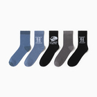Набор мужских носков KAFTAN "Лучшему отцу" 5 пар, р-р 41-44 (27-29 см) - фото 9412447