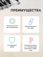 Клипсы и пистоны крепежные, 6 видов, набор 100 шт. - Фото 3