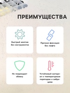 Клипсы и пистоны крепежные, 12 видов, набор 146 шт. - Фото 3