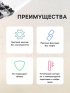 Клипсы и пистоны крепежные, 18 видов, набор 415 шт. - Фото 3