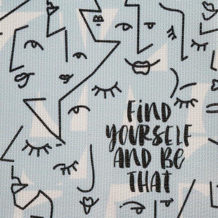 Салфетка на стол "Find yourself" - фото 1927649983