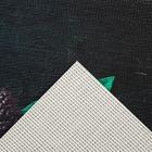 Салфетка на стол "Avocado" - фото 804432662