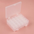 Набор шпулек в двустороннем органайзере, d=20 мм, 25 шт., прозрачный - Фото 2