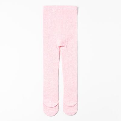 Колготки детские KAFTAN BASIC, рост 92-98 см, розовые