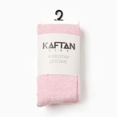 Колготки детские KAFTAN BASIC, рост 92-98 см, розовые