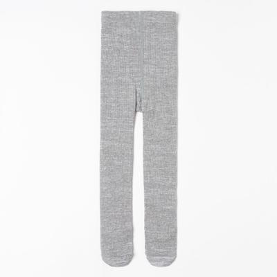 Колготки детские KAFTAN BASIC, рост 92-98 см, серые