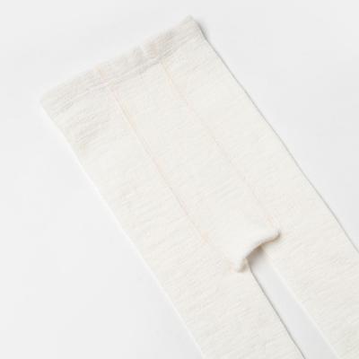 Колготки детские KAFTAN BASIC, рост 92-98 см, экрю