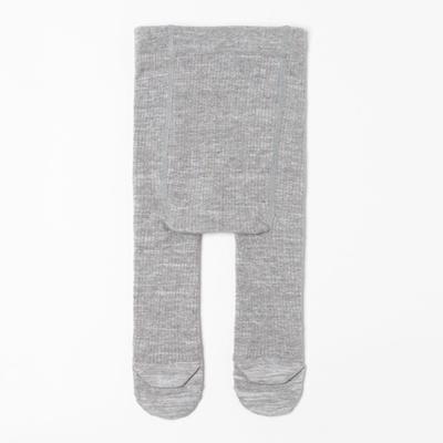 Колготки Крошка Я BASIC, рост 68-74 см, серые