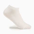 Носки женские, цвет белый, размер 36-40 - фото 319713936
