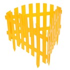 Ограждение декоративное, 28 × 300 см, 7 секций, пластик, жёлтое - Фото 3