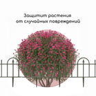 Ограждение декоративное, 40 × 310 см, 5 секций, пластик, хаки - Фото 6