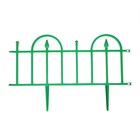 Ограждение декоративное, 40 × 310 см, 5 секций, пластик, зелёное - Фото 8